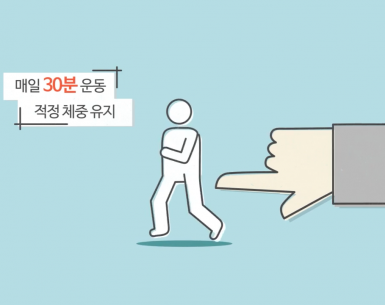 인포그래픽