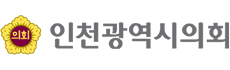 인천시의회 로고