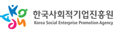 한국사회적기업진흥원 로고
