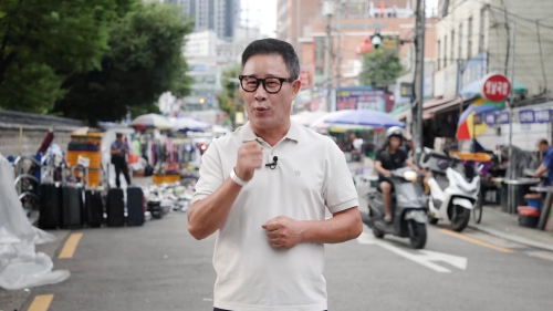 영상 콘텐츠 사업 이미지 2
